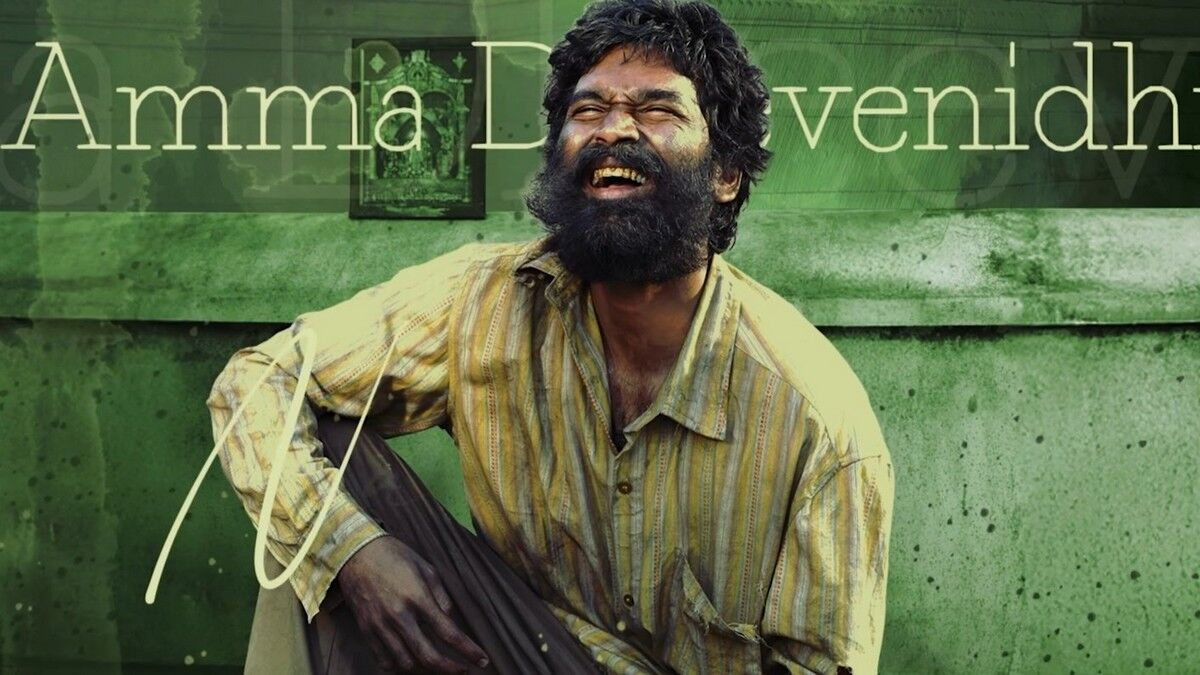  Kuberaa dhanush rashmika movie review in hindi